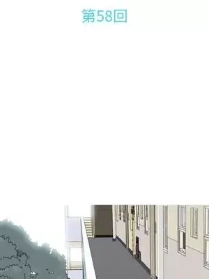 戀愛前奏曲：歸來 1-65話[完結]_058036