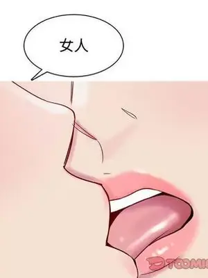 戀愛前奏曲：歸來 1-65話[完結]_014046