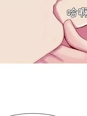 戀愛前奏曲：歸來 1-65話[完結]_014047