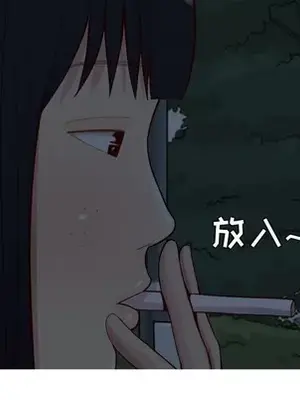 戀愛前奏曲：歸來 1-65話[完結]_037077