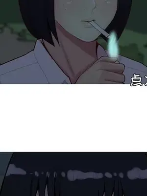 戀愛前奏曲：歸來 1-65話[完結]_037079