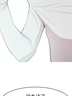 戀愛前奏曲：歸來 1-65話[完結]_058047