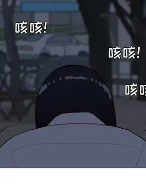 戀愛前奏曲：歸來 1-65話[完結]_037081