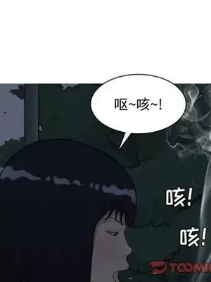 戀愛前奏曲：歸來 1-65話[完結]_037082