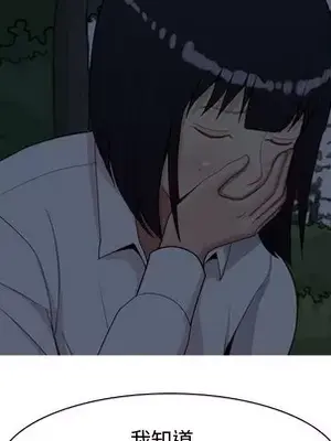 戀愛前奏曲：歸來 1-65話[完結]_037084