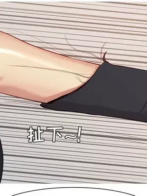 戀愛前奏曲：歸來 1-65話[完結]_058051