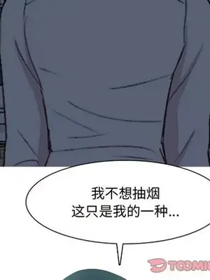 戀愛前奏曲：歸來 1-65話[完結]_037086