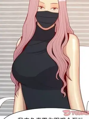 戀愛前奏曲：歸來 1-65話[完結]_058054