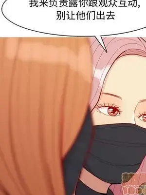 戀愛前奏曲：歸來 1-65話[完結]_058055