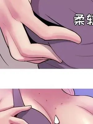 戀愛前奏曲：歸來 1-65話[完結]_014063