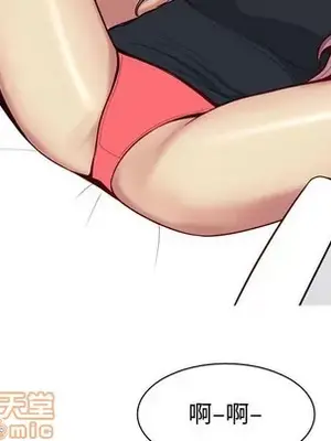 戀愛前奏曲：歸來 1-65話[完結]_058060