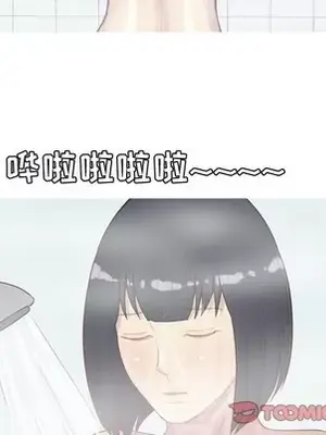 戀愛前奏曲：歸來 1-65話[完結]_038006