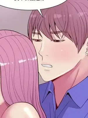 戀愛前奏曲：歸來 1-65話[完結]_014071