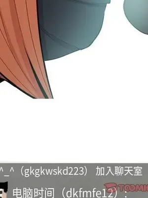 戀愛前奏曲：歸來 1-65話[完結]_058066