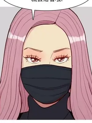 戀愛前奏曲：歸來 1-65話[完結]_058071