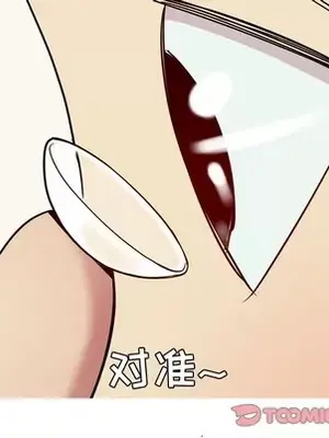 戀愛前奏曲：歸來 1-65話[完結]_038014