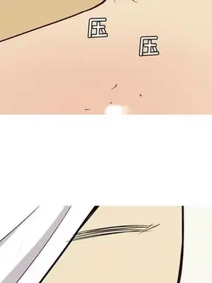 戀愛前奏曲：歸來 1-65話[完結]_038023