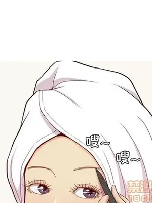 戀愛前奏曲：歸來 1-65話[完結]_038025