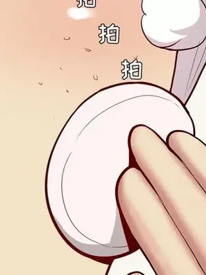 戀愛前奏曲：歸來 1-65話[完結]_038027