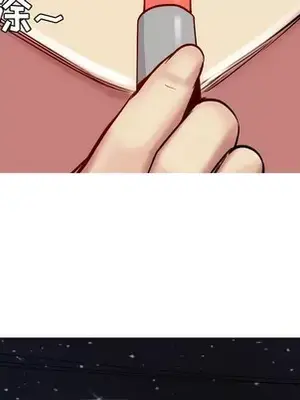 戀愛前奏曲：歸來 1-65話[完結]_038029