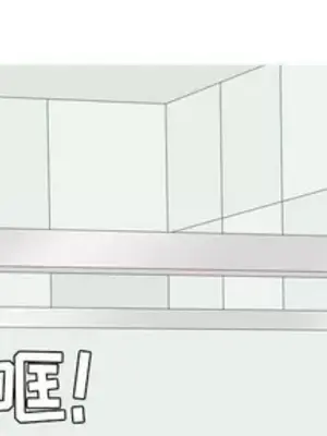 戀愛前奏曲：歸來 1-65話[完結]_059001