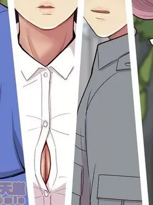 戀愛前奏曲：歸來 1-65話[完結]_014100