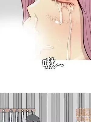 戀愛前奏曲：歸來 1-65話[完結]_038040