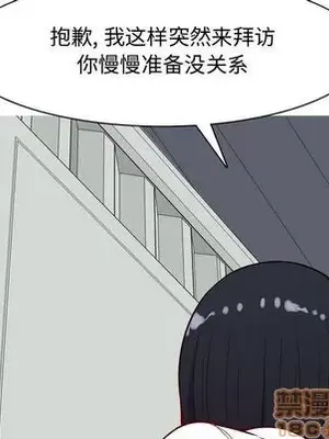 戀愛前奏曲：歸來 1-65話[完結]_015005