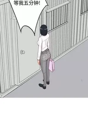 戀愛前奏曲：歸來 1-65話[完結]_015007