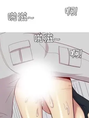 戀愛前奏曲：歸來 1-65話[完結]_038048