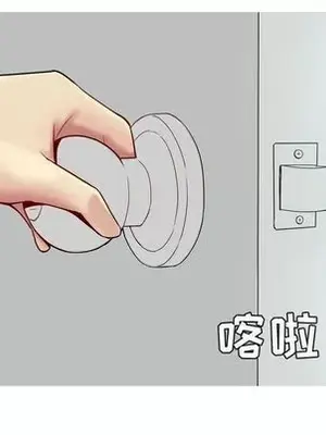 戀愛前奏曲：歸來 1-65話[完結]_015009