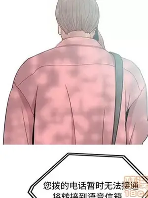 戀愛前奏曲：歸來 1-65話[完結]_038055