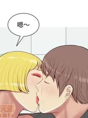 戀愛前奏曲：歸來 1-65話[完結]_059025