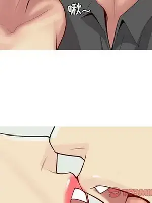 戀愛前奏曲：歸來 1-65話[完結]_059026