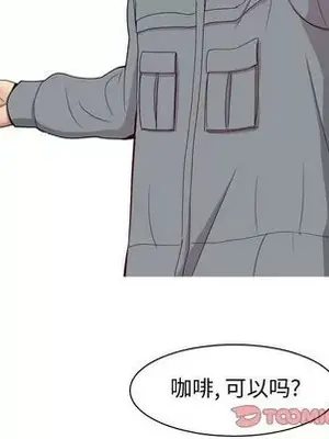 戀愛前奏曲：歸來 1-65話[完結]_015022