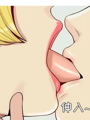 戀愛前奏曲：歸來 1-65話[完結]_059028