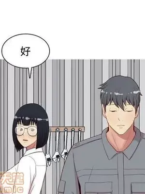 戀愛前奏曲：歸來 1-65話[完結]_015025