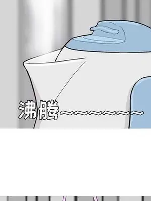 戀愛前奏曲：歸來 1-65話[完結]_015027