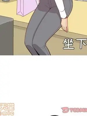 戀愛前奏曲：歸來 1-65話[完結]_015030