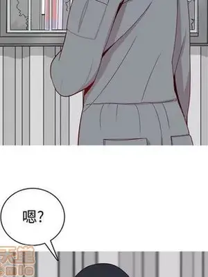 戀愛前奏曲：歸來 1-65話[完結]_015040