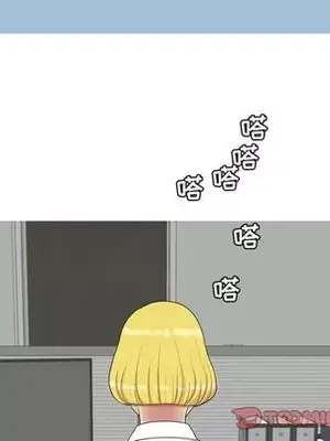 戀愛前奏曲：歸來 1-65話[完結]_059046