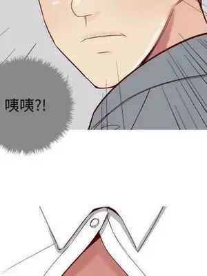 戀愛前奏曲：歸來 1-65話[完結]_015043