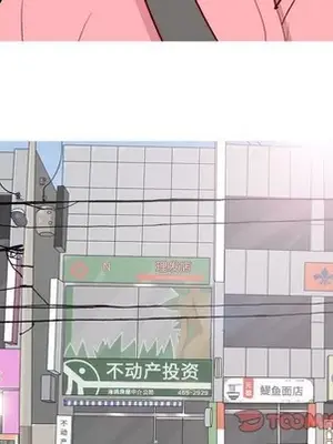 戀愛前奏曲：歸來 1-65話[完結]_038082