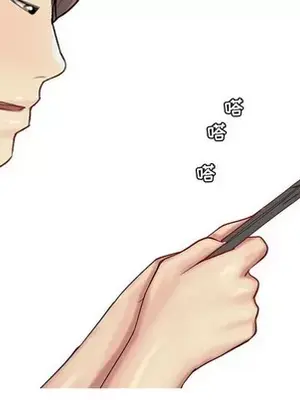 戀愛前奏曲：歸來 1-65話[完結]_059051