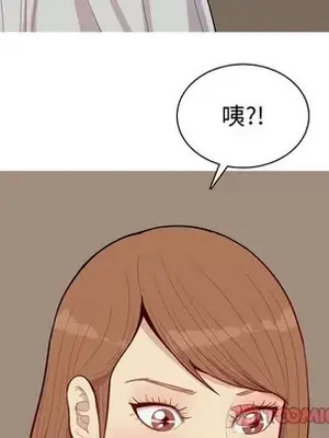 戀愛前奏曲：歸來 1-65話[完結]_038086