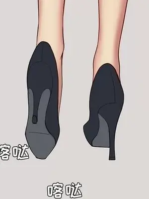 戀愛前奏曲：歸來 1-65話[完結]_059061