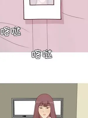 戀愛前奏曲：歸來 1-65話[完結]_059063