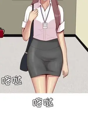 戀愛前奏曲：歸來 1-65話[完結]_059064