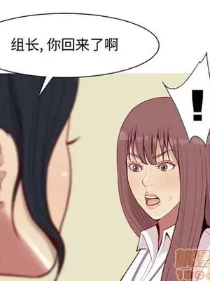 戀愛前奏曲：歸來 1-65話[完結]_059065