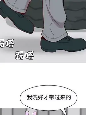 戀愛前奏曲：歸來 1-65話[完結]_015067